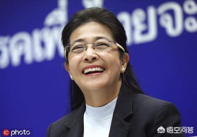 为了阻止巴育连任，泰国大选将出现七党联合的场面，这一次为泰党真的能成功吗？-第3张图片-太平洋在线下载
