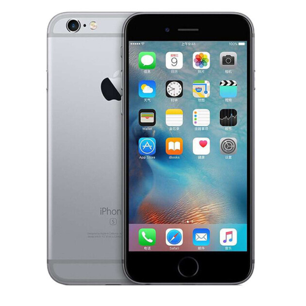 苹果6手机突然很烫苹果6突然黑屏但是是开机状态-第1张图片-太平洋在线下载