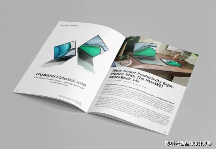华为怎么制作手机主题
:华为电子杂志设计-专业期刊设计公司分享-第10张图片-太平洋在线下载