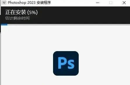 华为自带手机管家杀毒软件
:Ps 2022永久激活版下载 Adobe最新的图像编辑处理软件 新增功能-第8张图片-太平洋在线下载