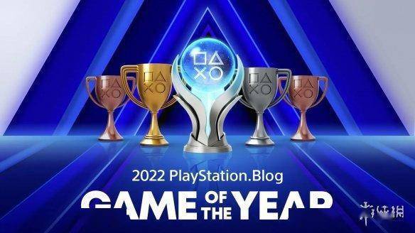 邪恶冥刻游戏手游苹果版:PS博客年度游戏大奖投票活动开启！快来评选年度最佳PS游戏