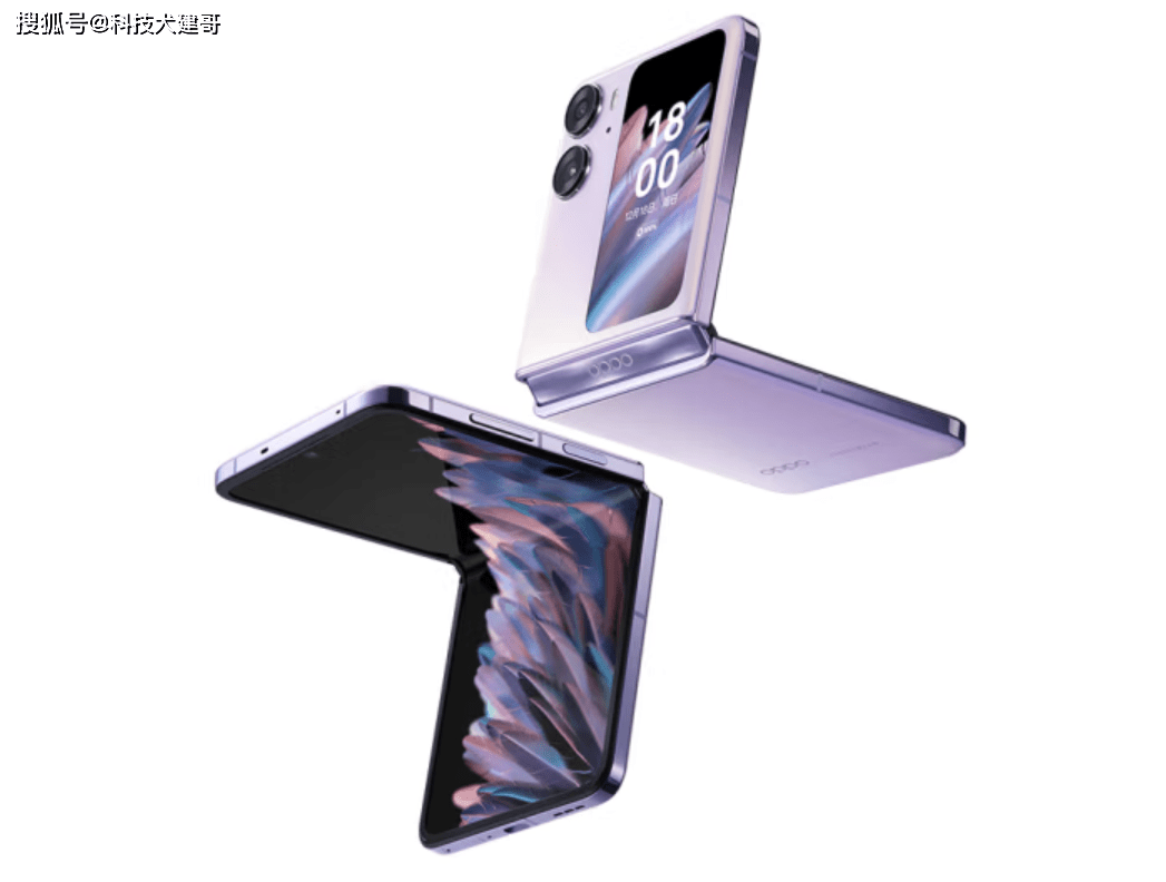 库里手机锁屏壁纸苹果版:OPPO Find N2 Flip慕紫高配版上市；联想IdeaPad Duet 3i图赏来了