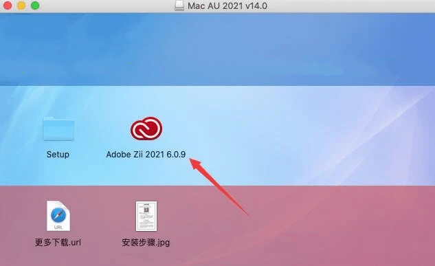 亡灵杀手官方中文版苹果:Adobe Audition 2021 Mac中文版直装 14.4.0.38 官方版-第14张图片-太平洋在线下载