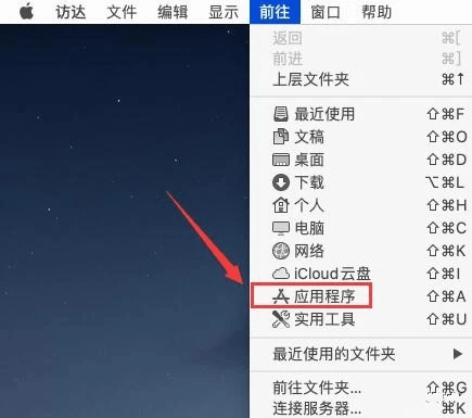 亡灵杀手官方中文版苹果:Adobe Audition 2021 Mac中文版直装 14.4.0.38 官方版-第15张图片-太平洋在线下载