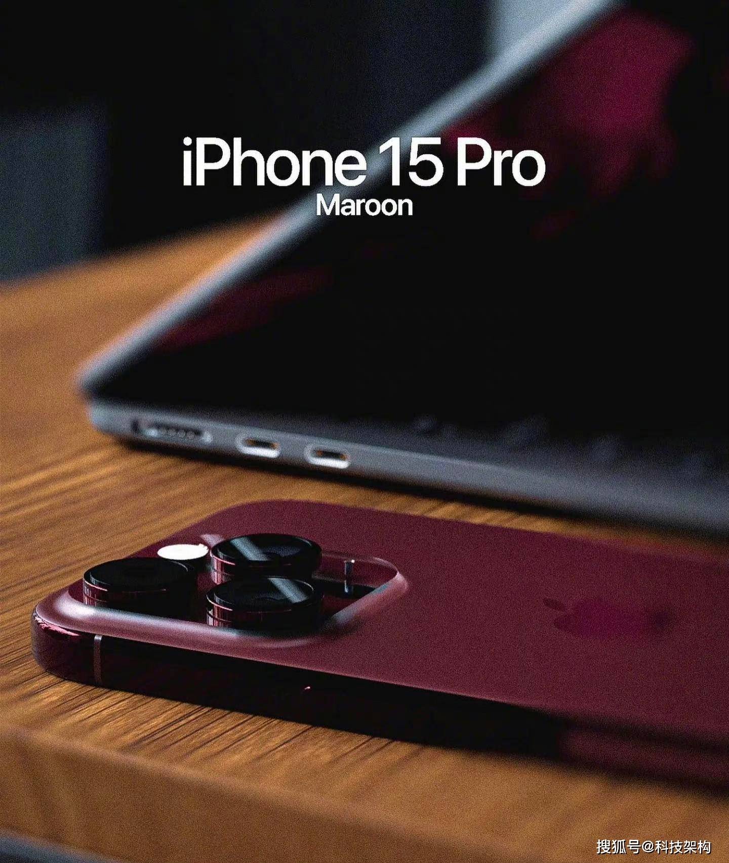 鄂州12333苹果手机版
:iPhone15较前代有一定升级，全系支持灵动岛，大家可以考虑入手