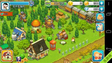 全民农场游戏下载苹果版的简单介绍-第2张图片-太平洋在线下载