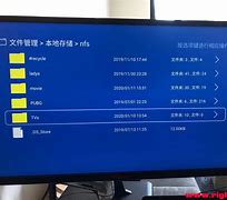 安卓版plexplexandroidtv-第2张图片-太平洋在线下载