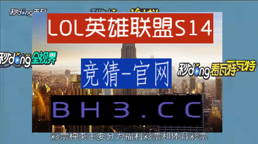 苹果彩票登录网页版苹果iphone登录入口