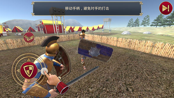 我角斗士安卓破解版gladiator角斗士游戏-第2张图片-太平洋在线下载