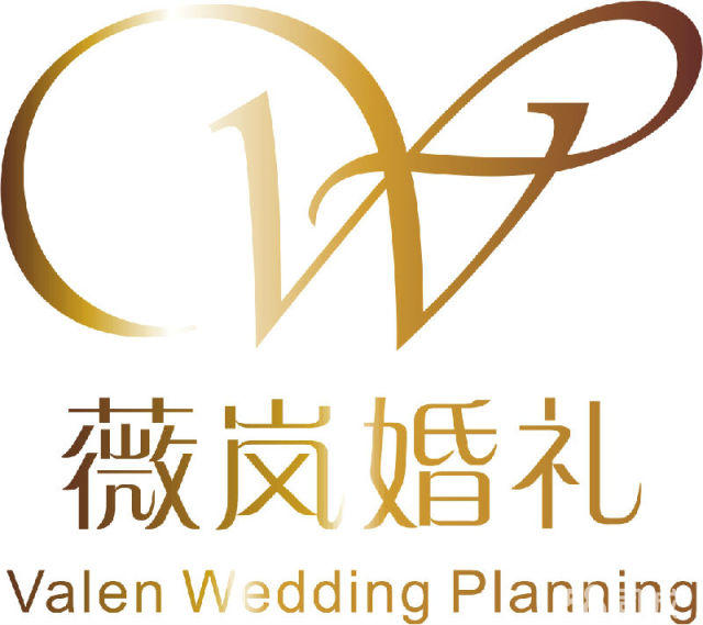 婚庆公司客户端婚庆公司客户登记表-第2张图片-太平洋在线下载