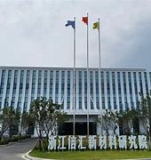 信汇投资安卓版最佳投资人游戏安卓版-第1张图片-太平洋在线下载