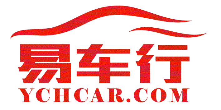 易行泊车客户端易泊车停车系统官网