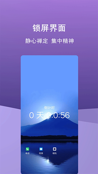 printershare手机版printershare万能驱动-第2张图片-太平洋在线下载