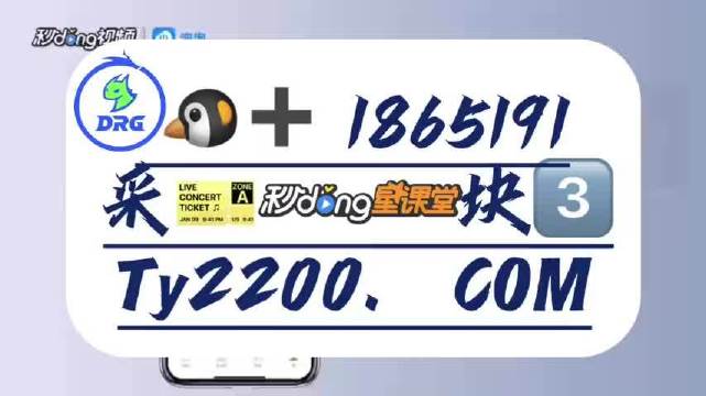 大发彩票手机经典版大发彩票app下载最精准