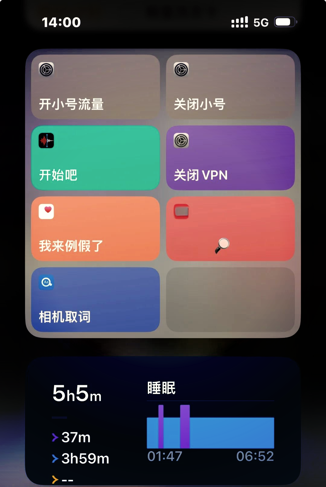 蜂窝玩苹果版蜂窝ai苹果版