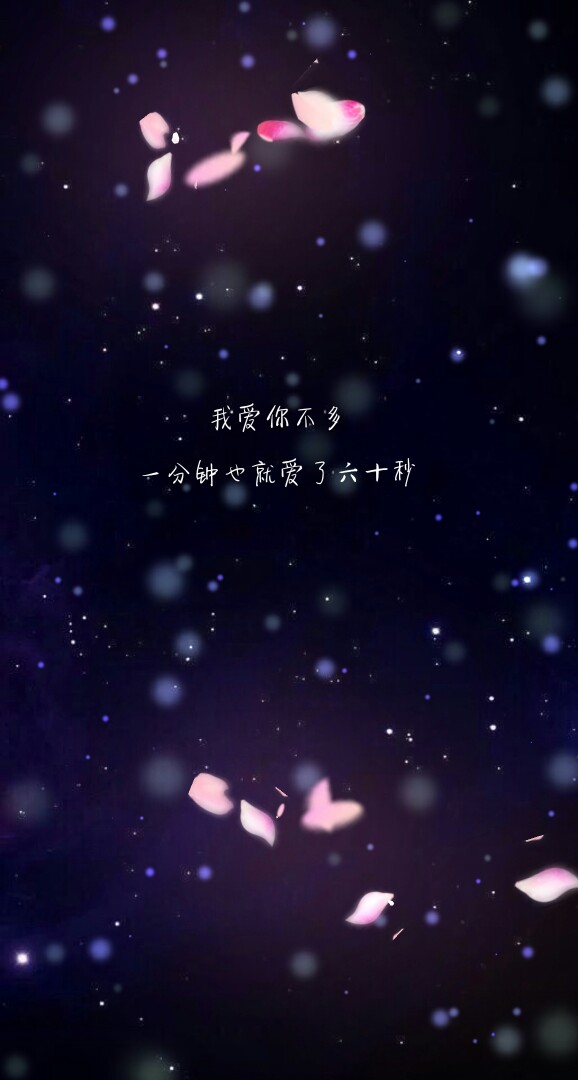 苹果手机版60秒60秒看懂国补怎么补