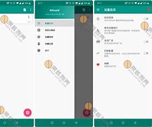 bifrostv安卓版下载backtrack3下载中文版