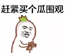 edge安卓版内核安卓版edge安装包-第6张图片-太平洋在线下载 edge安卓版内核安卓版edge安装包-第6张图片-太平洋在线下载