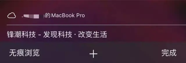 edge安卓版内核安卓版edge安装包-第13张图片-太平洋在线下载 edge安卓版内核安卓版edge安装包-第13张图片-太平洋在线下载