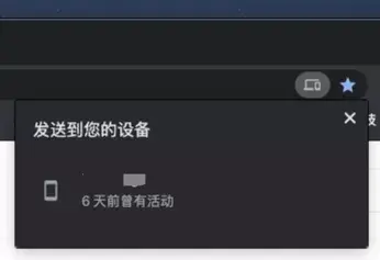edge安卓版内核安卓版edge安装包-第14张图片-太平洋在线下载 edge安卓版内核安卓版edge安装包-第14张图片-太平洋在线下载