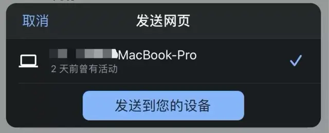 edge安卓版内核安卓版edge安装包-第18张图片-太平洋在线下载 edge安卓版内核安卓版edge安装包-第18张图片-太平洋在线下载
