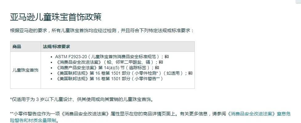 cpc客户端指南cpc客户端与在线平台-第2张图片-太平洋在线下载