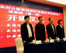 海巍客户端海威视频监控官网安装电脑客户端的软件