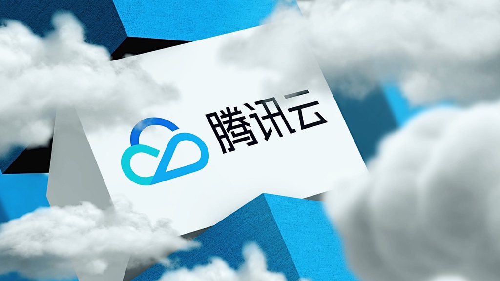 腾讯微云客户端腾讯微云客户端官网