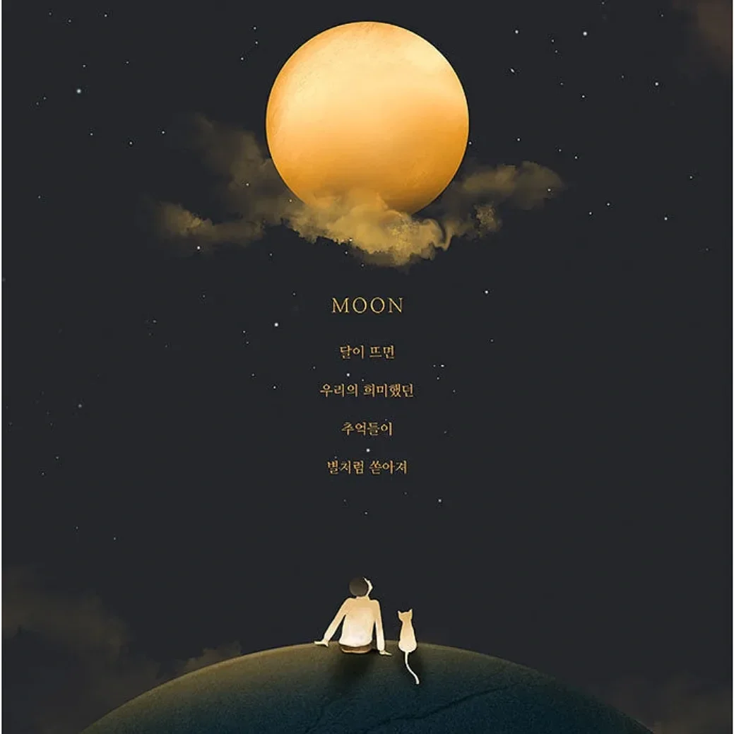 tothemoon安卓破解版flymetothemooneva版-第2张图片-太平洋在线下载