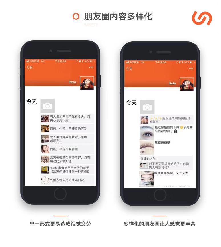 伙伴密码苹果版海康合作伙伴密码重置工具