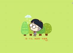 萌小明客户端萌小明官网电话