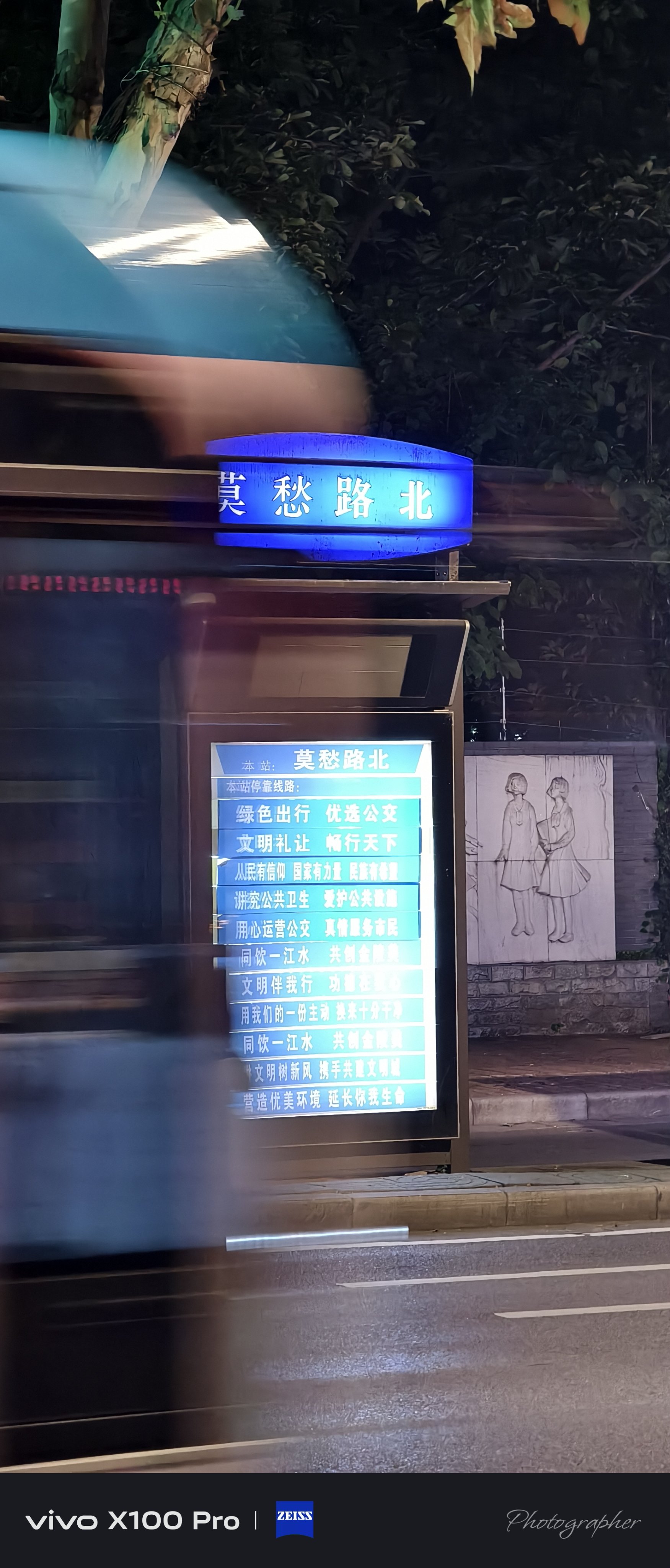 南京听说手机客户端南京听说科技app下载-第2张图片-太平洋在线下载