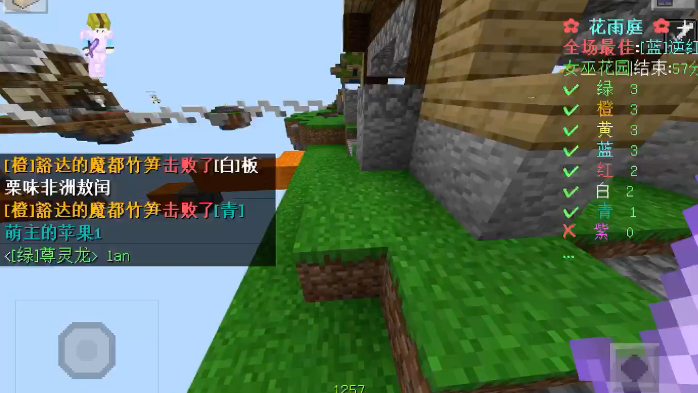 苹果版无限活力无限活力2022-第1张图片-太平洋在线下载